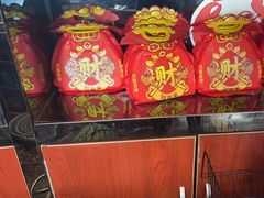 -七欣天香辣蟹火锅(南通任港路大润发店)