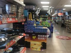 -汇腾天虹(吕厝店)