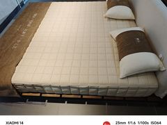-居然之家家居生活MALL(丽泽店)
