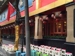 -老码头火锅(玉林店)