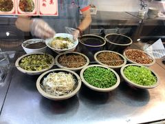 -椰小调.儋州米烂(名门店)