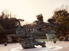 -杭州少年儿童公园