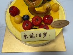 -布歌东京(德基BHG店)