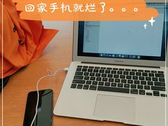 -Apple零售店(成都太古里店)