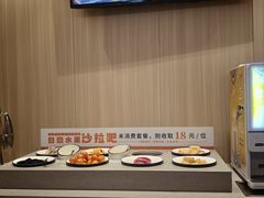 -豪享来牛排(人民店)