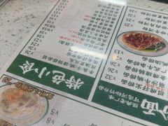 -西关明记肠粉(荔枝湾店)
