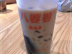 -八婆婆烧仙草(曾厝垵店)