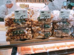 -泸溪河桃酥(长乐路店)