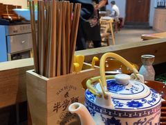 -半步颠小酒馆(繁花中心)