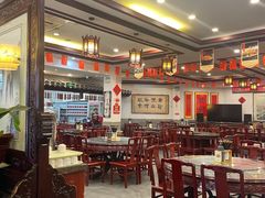 -耿福兴(凤凰美食街店)