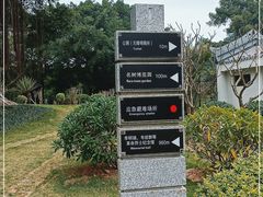 -南宁南湖公园