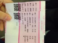 幸福蓝海国际影城(宜昌水悦城店)-幸福蓝海国际影城(宜昌水悦城店)