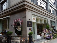 -名点荟·生日蛋糕·下午茶(五缘湾店)