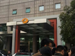 android_upload_pic-圣爵菲斯大酒店(长沙世界之窗店)