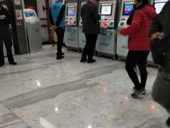 -北京市中关村医院