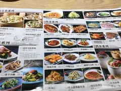 -百年老字号·马家烧麦馆(中街店)