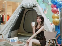 -仲盛世界商城