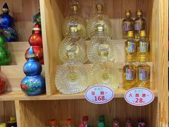 -屯老二农家铁锅炖·行业领军者(梅江店)