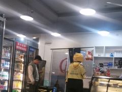 -德四家·云南傣味烧烤品牌(和谐店)