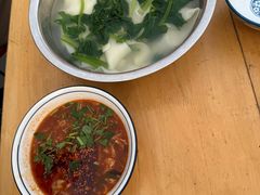 -丁记老陕面(青龙路店)