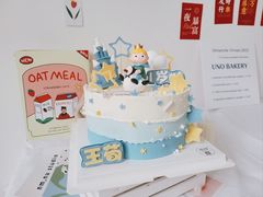 -蜜肆动物奶油蛋糕·个性定制·下午茶甜品