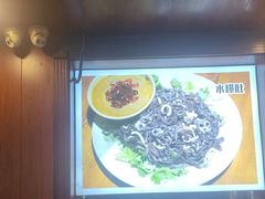 -義聚德·清真铜锅涮羊肉·烧烤(河东店)