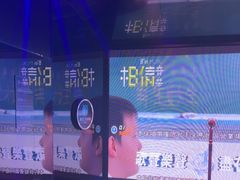 -JUZC钜阵纯KTV(滨海吾悦广场店)