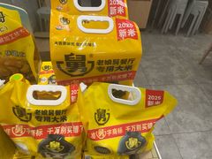 -老娘舅(杭州地铁凤起路站店)
