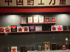 -JZ Club 爵士酒吧(上海店)