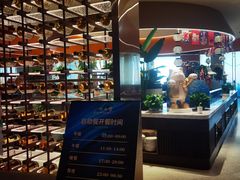 -水之梦(黄浦店)