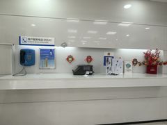 -中国建设银行(广灵路支行)