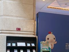 -深圳中海凯骊酒店