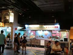 -马来西亚美食街