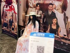 -万达影城(东城万达广场IMAX店)