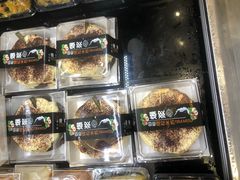 -法贝滋动物奶油蛋糕(广益哥伦布店)