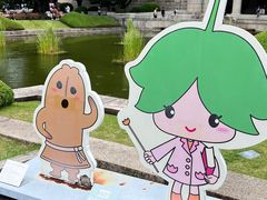 -东京国立博物馆