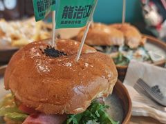 -龙治汉堡(中华城店)