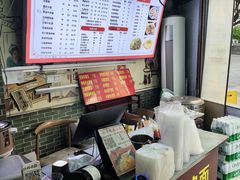 -忆碗面(华新街店)