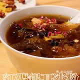 终于开来广州了！👉🏻👉🏻米其林创意川菜初体验