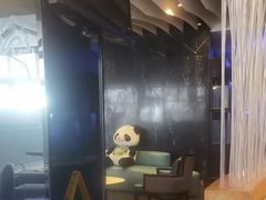 -王家渡火锅店(亦庄店)