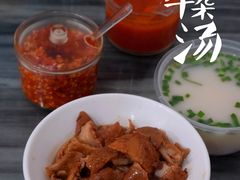 五香牛杂-韦记牛杂汤(清晖园店)