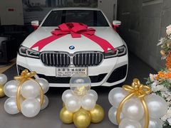 -永嘉宝诚宝马4S店(瓯北店)