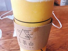-去茶山(新光里店)