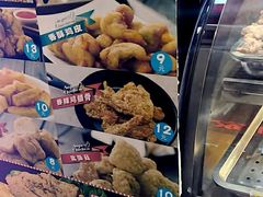 -超级鸡车(火车东站店)