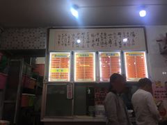 -南宁市连升风味小吃店