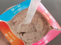 -麦当劳(天兴罗斯福店)