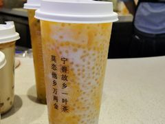 眷家杨枝甘露-眷茶(赛格国际购物中心店)