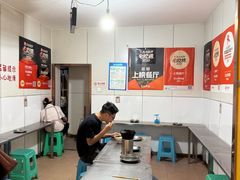 -文山荷鲜居(翠湖店)