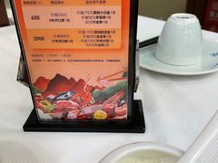 -饭怕鱼·黄焖鲟龙鱼(湖大店)