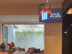 -BAKER&SPICE(安福路店)